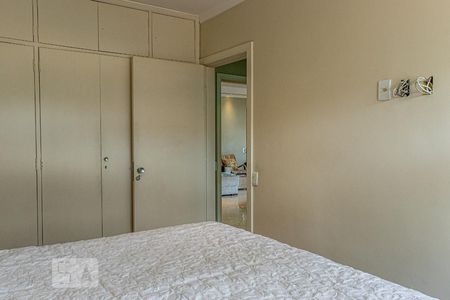 Apartamento à venda com 82m², 2 quartos e 1 vaga Apartamento à venda com 82m², 2 quartos e 1 vagaquarto 1