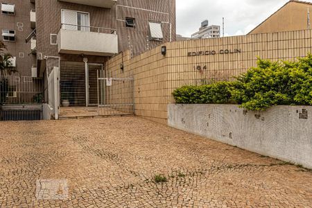 Apartamento à venda com 82m², 2 quartos e 1 vaga Apartamento à venda com 82m², 2 quartos e 1 vagafachada