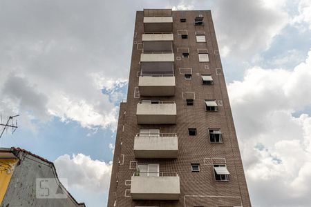 Apartamento à venda com 82m², 2 quartos e 1 vaga Apartamento à venda com 82m², 2 quartos e 1 vagaprédio