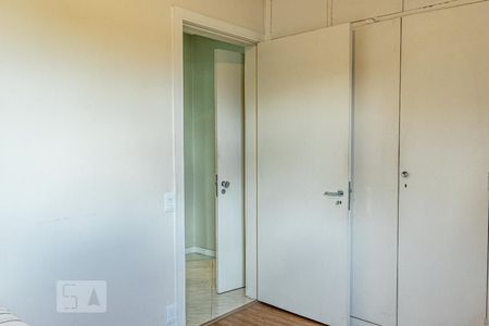 Apartamento à venda com 82m², 2 quartos e 1 vaga Apartamento à venda com 82m², 2 quartos e 1 vagaquarto 2