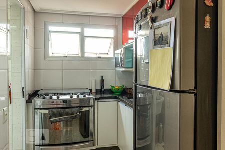 Apartamento à venda com 82m², 2 quartos e 1 vaga Apartamento à venda com 82m², 2 quartos e 1 vagacozinha