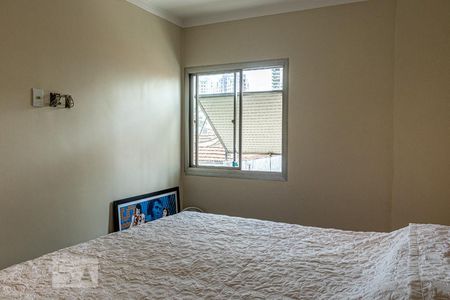 Apartamento à venda com 82m², 2 quartos e 1 vaga Apartamento à venda com 82m², 2 quartos e 1 vagaquarto 1