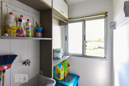 Apartamento à venda com 46m², 2 quartos e 1 vagaLavanderia
