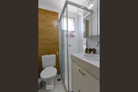 Apartamento à venda com 46m², 2 quartos e 1 vagaBanheiro