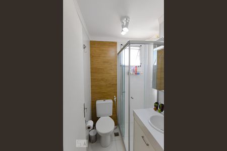 Apartamento à venda com 46m², 2 quartos e 1 vagaBanheiro