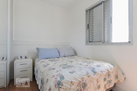 Apartamento à venda com 46m², 2 quartos e 1 vagaQuarto 2