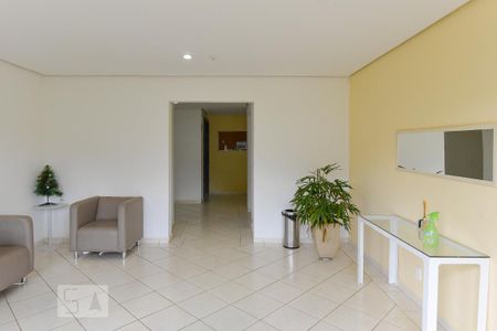 Apartamento à venda com 46m², 2 quartos e 1 vagaHall de Entrada
