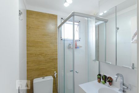 Apartamento à venda com 46m², 2 quartos e 1 vagaBanheiro