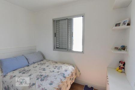 Apartamento à venda com 46m², 2 quartos e 1 vagaQuarto 2