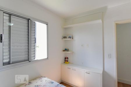 Apartamento à venda com 46m², 2 quartos e 1 vagaQuarto 2