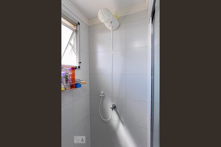 Apartamento à venda com 46m², 2 quartos e 1 vagaBanheiro