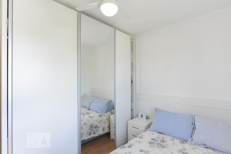 Apartamento à venda com 46m², 2 quartos e 1 vagaQuarto 2
