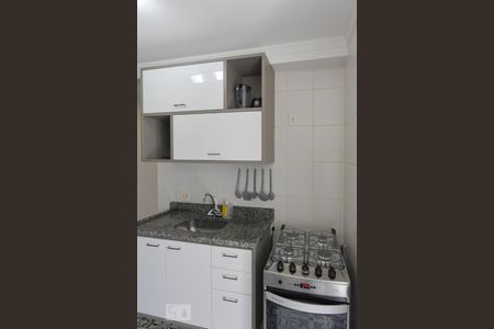 Apartamento à venda com 46m², 2 quartos e 1 vagaCozinha