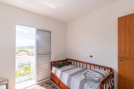 Casa à venda com 68m², 2 quartos e 1 vaga Casa à venda com 68m², 2 quartos e 1 vagaSuíte 2
