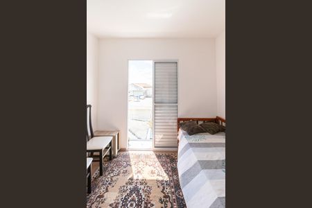 Casa à venda com 68m², 2 quartos e 1 vaga Casa à venda com 68m², 2 quartos e 1 vagaSuíte 2