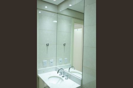 Apartamento à venda com 88m², 2 quartos e 1 vagaBanheiro