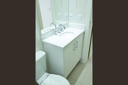 Apartamento à venda com 88m², 2 quartos e 1 vagaBanheiro da Suíte