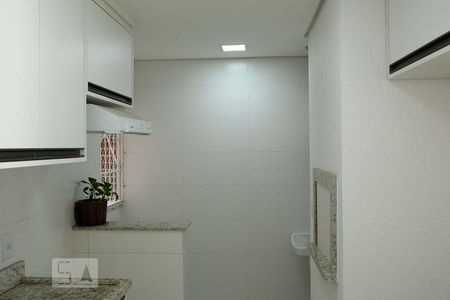 Apartamento à venda com 88m², 2 quartos e 1 vagaÁrea de Serviço