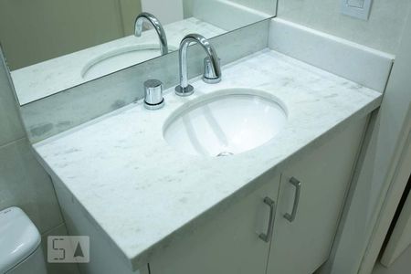 Apartamento à venda com 88m², 2 quartos e 1 vagaBanheiro da Suíte