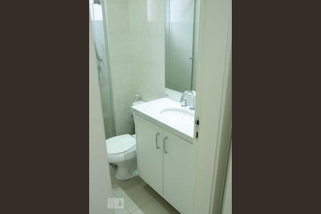 Apartamento à venda com 88m², 2 quartos e 1 vagaBanheiro da Suíte