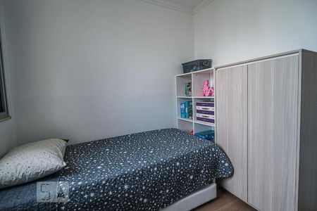 Apartamento à venda com 169m², 3 quartos e 2 vagasQuarto 1