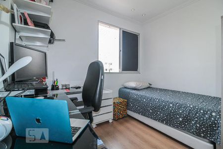 Apartamento à venda com 169m², 3 quartos e 2 vagasQuarto 1