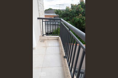 Casa à venda com 350m², 4 quartos e 8 vagasVaranda Suíte 1