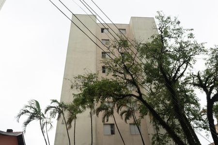 Apartamento à venda com 68m², 2 quartos e 1 vaga Apartamento à venda com 68m², 2 quartos e 1 vagaFachada