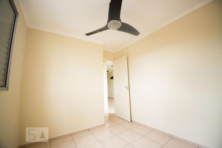 quarot 1 de apartamento para alugar com 2 quartos, 47m² em Jardim Nova Europa, Campinas