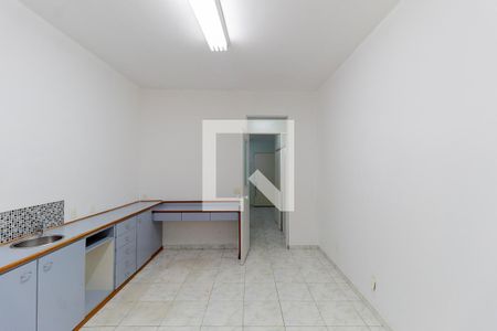 Quarto de apartamento para alugar com 1 quarto, 32m² em Centro, Rio de Janeiro