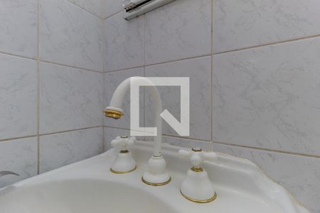 Apartamento para alugar com 32m², 1 quarto e sem vaga Apartamento para alugar com 32m², 1 quarto e sem vagaBanheiro
