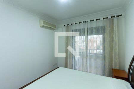 Quarto 1 de apartamento à venda com 4 quartos, 200m² em Vila Mariana, São Paulo