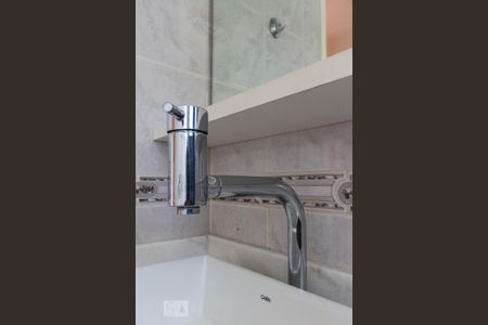 Apartamento à venda com 75m², 3 quartos e 2 vagasBanheiro Social