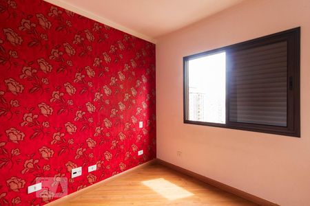 Apartamento à venda com 75m², 3 quartos e 2 vagasQuarto 3 - Suíte