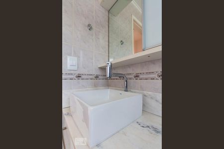 Apartamento à venda com 75m², 3 quartos e 2 vagasBanheiro Social