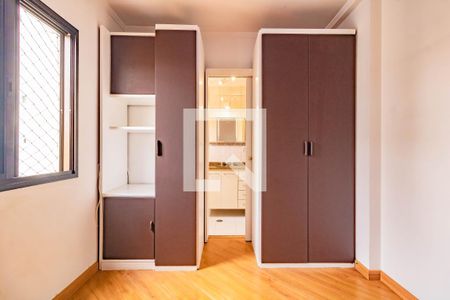 Suíte 1 de apartamento à venda com 3 quartos, 75m² em Vila da Saúde, São Paulo