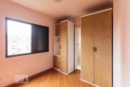 Apartamento à venda com 75m², 3 quartos e 2 vagasQuarto 3 - Suíte