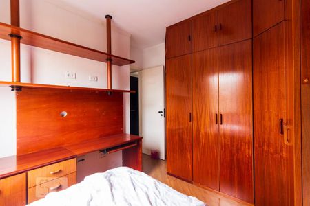 Apartamento à venda com 75m², 3 quartos e 2 vagasQuarto 2