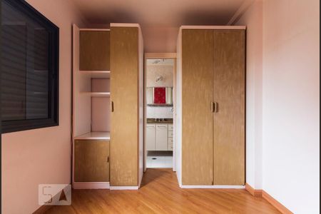 Apartamento à venda com 75m², 3 quartos e 2 vagasQuarto 3 - Suíte