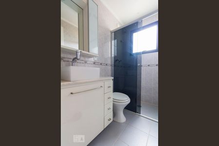 Apartamento à venda com 75m², 3 quartos e 2 vagasBanheiro Social