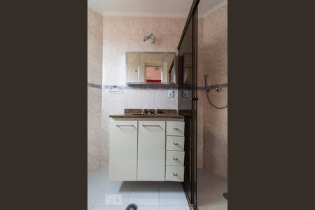 Apartamento à venda com 75m², 3 quartos e 2 vagasSuíte - Quarto 3