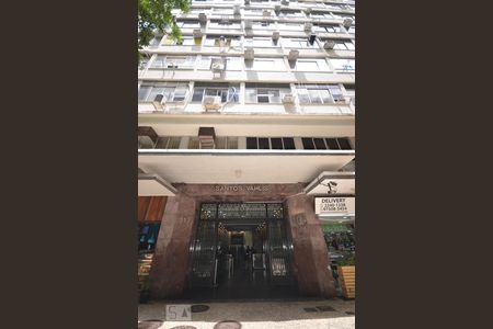 Apartamento à venda com 30m², 1 quarto e sem vagaFachada