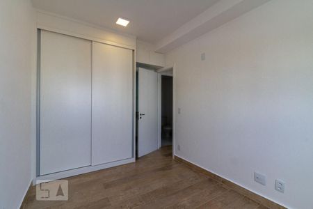 Apartamento para alugar com 62m², 2 quartos e 1 vaga Apartamento para alugar com 62m², 2 quartos e 1 vagaSuíte