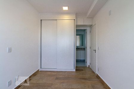 Apartamento para alugar com 62m², 2 quartos e 1 vaga Apartamento para alugar com 62m², 2 quartos e 1 vagaSuíte