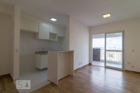 Apartamento para alugar com 62m², 2 quartos e 1 vaga Apartamento para alugar com 62m², 2 quartos e 1 vagaSala