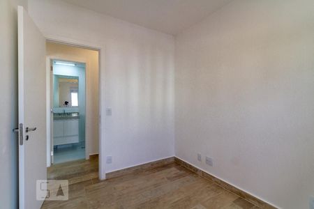 Apartamento para alugar com 62m², 2 quartos e 1 vaga Apartamento para alugar com 62m², 2 quartos e 1 vagaQuarto