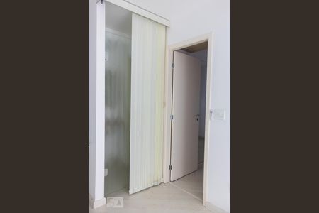 Apartamento para alugar com 38m², 1 quarto e 1 vagaSala