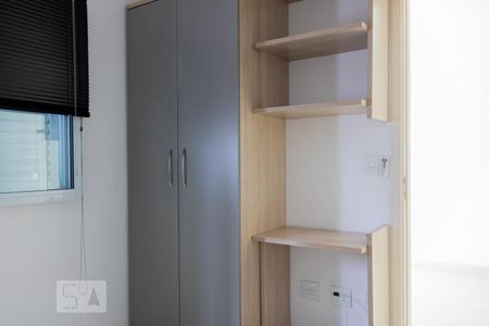 Apartamento para alugar com 38m², 1 quarto e 1 vagaQuarto