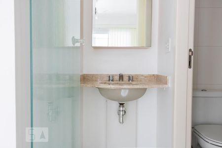 Apartamento para alugar com 38m², 1 quarto e 1 vagaBanheiro