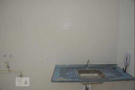 Apartamento à venda com 60m², 2 quartos e 1 vagaCozinha e Área de Serviço